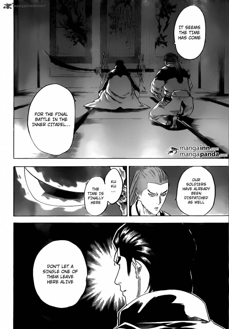 gamaran_175_2