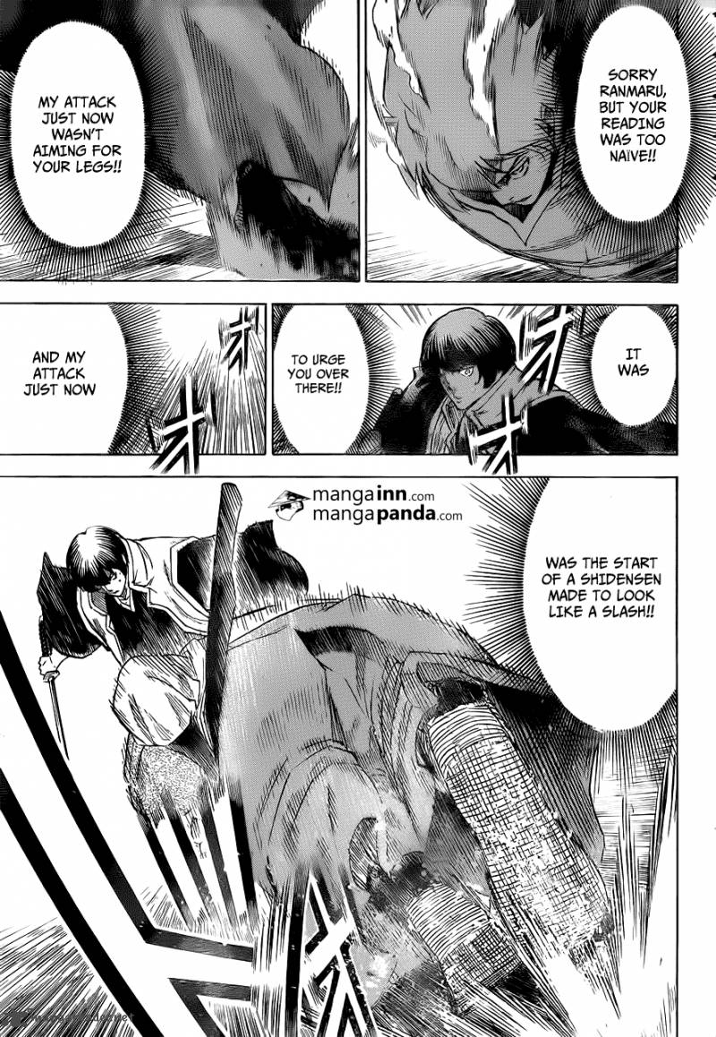 gamaran_180_13