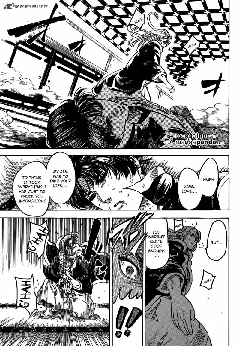 gamaran_192_10