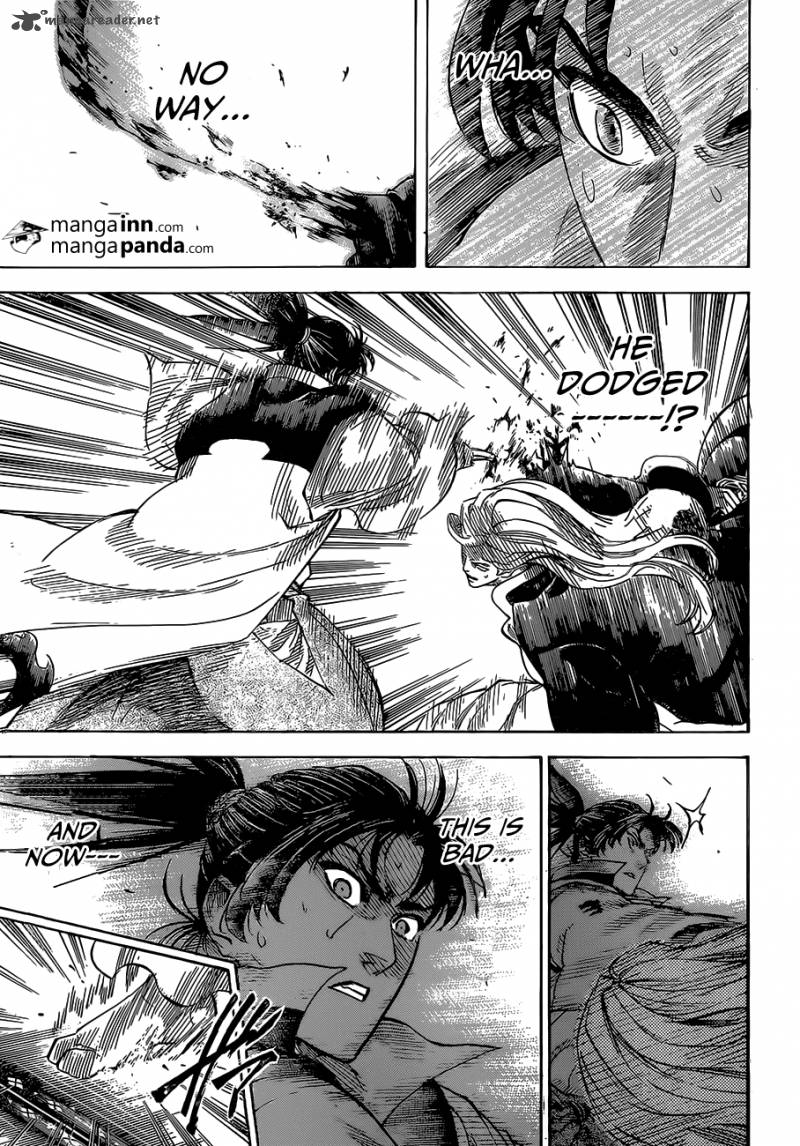 gamaran_192_3