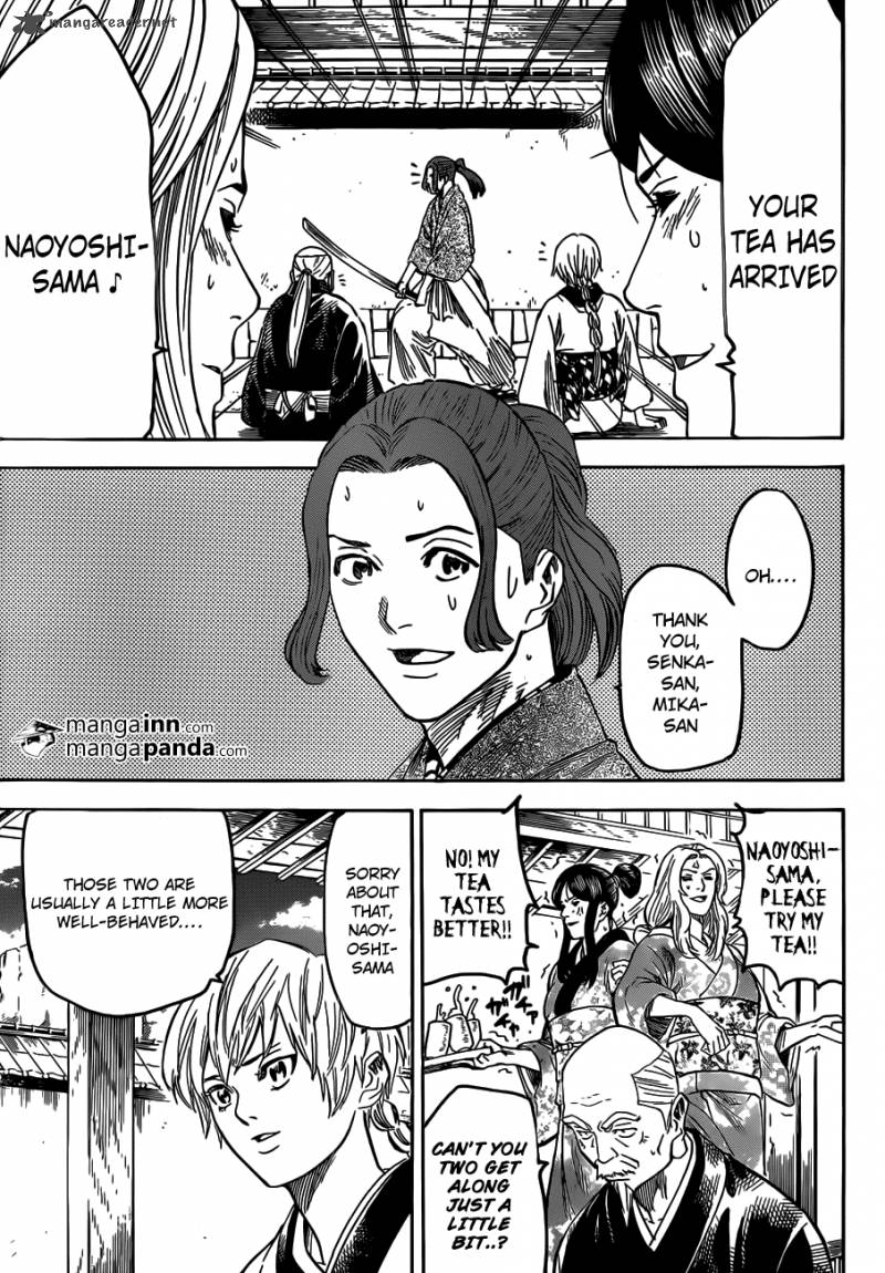 gamaran_194_10