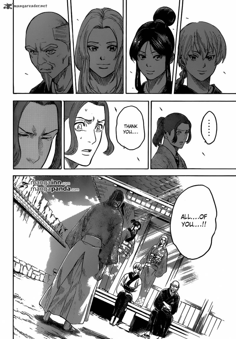 gamaran_194_15
