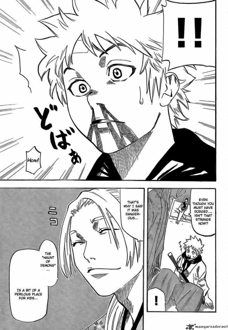 gamaran_2_10