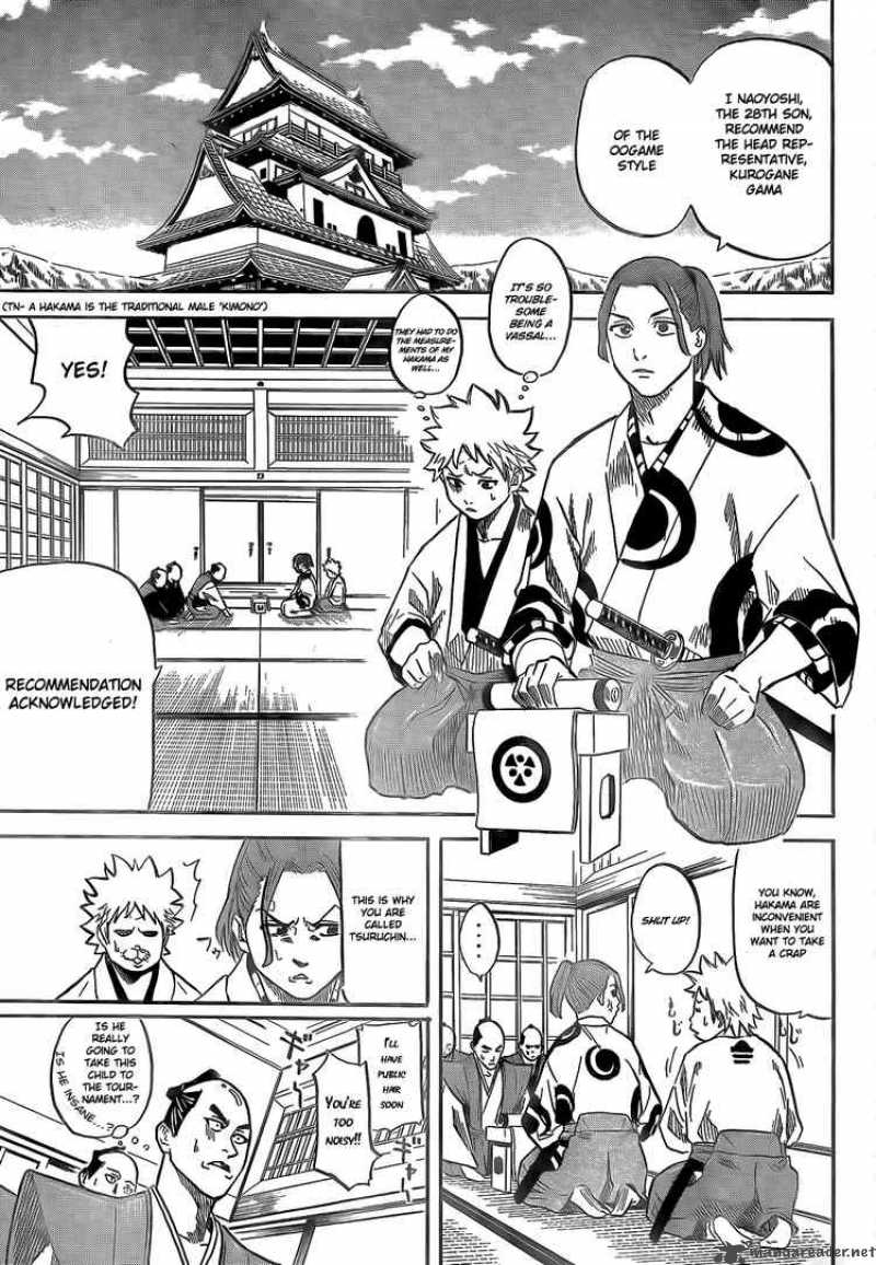 gamaran_2_18