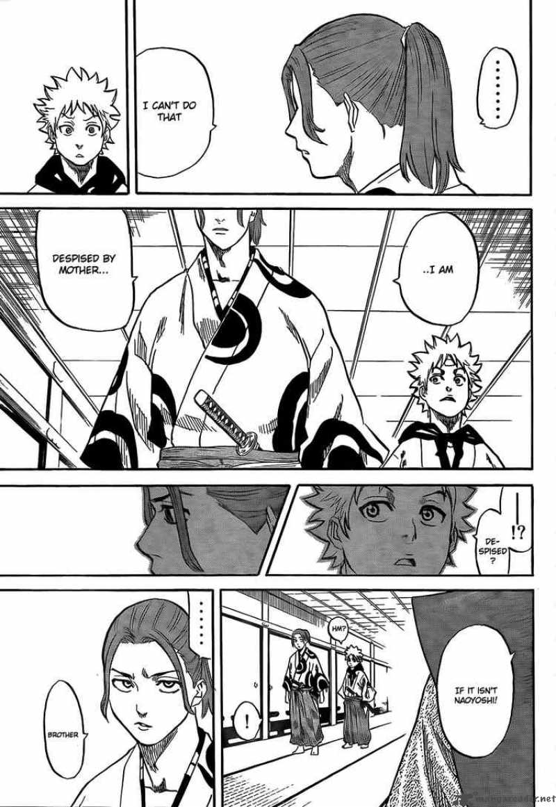 gamaran_2_20