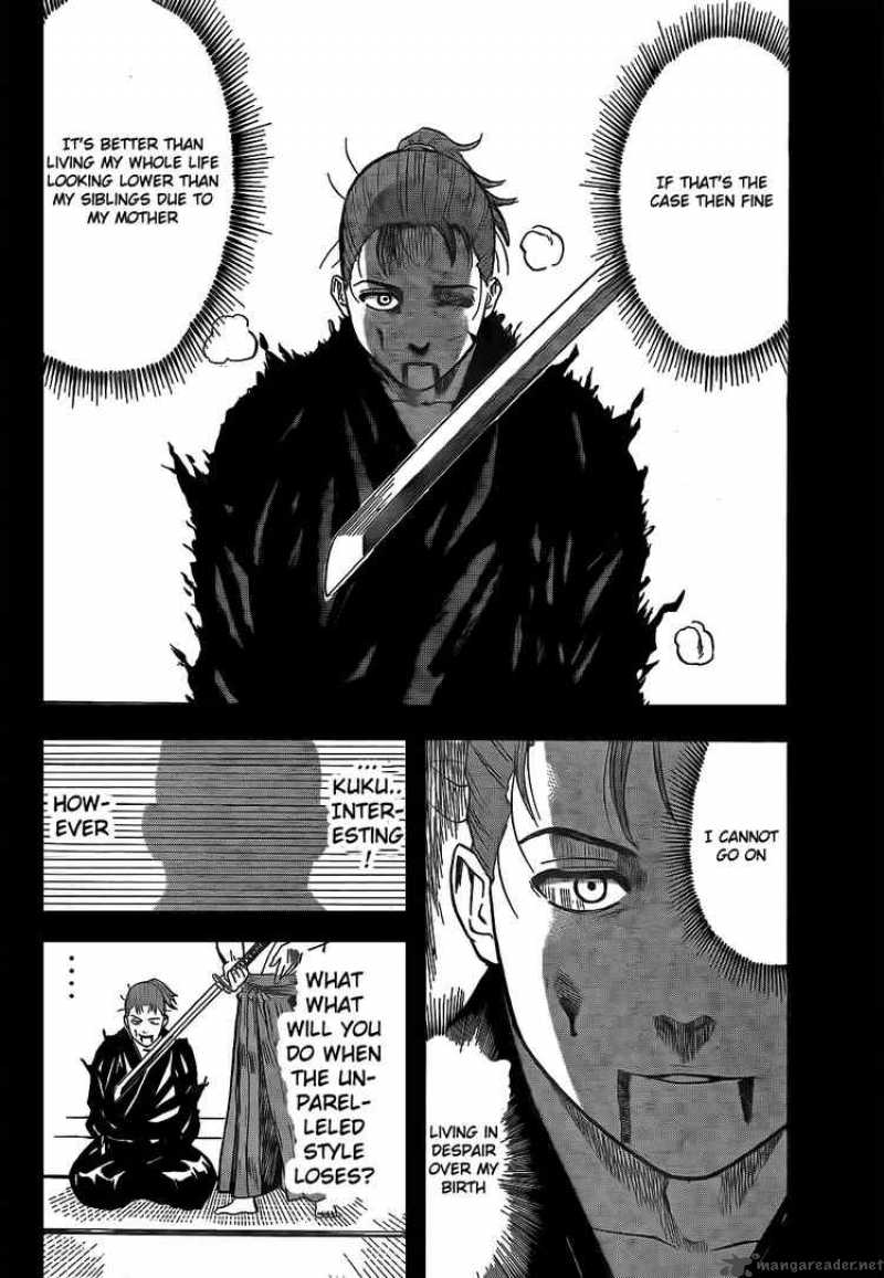 gamaran_2_25