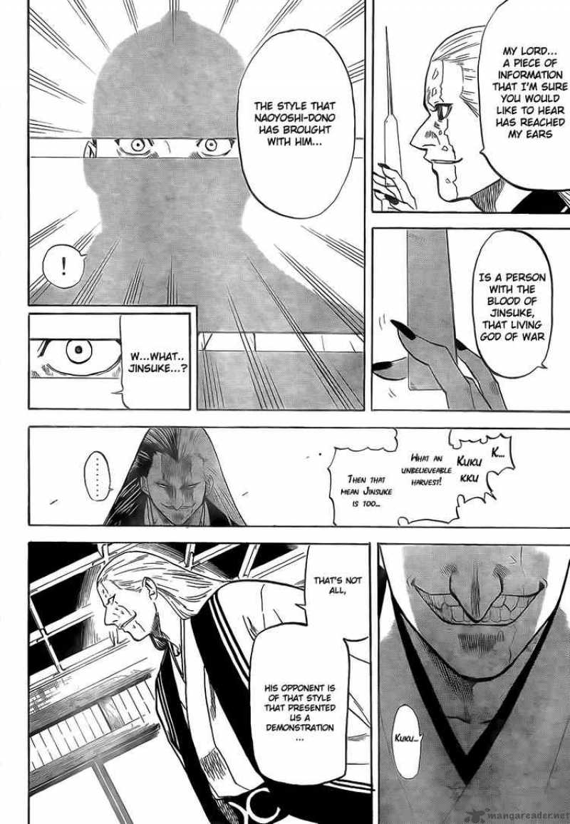 gamaran_2_28