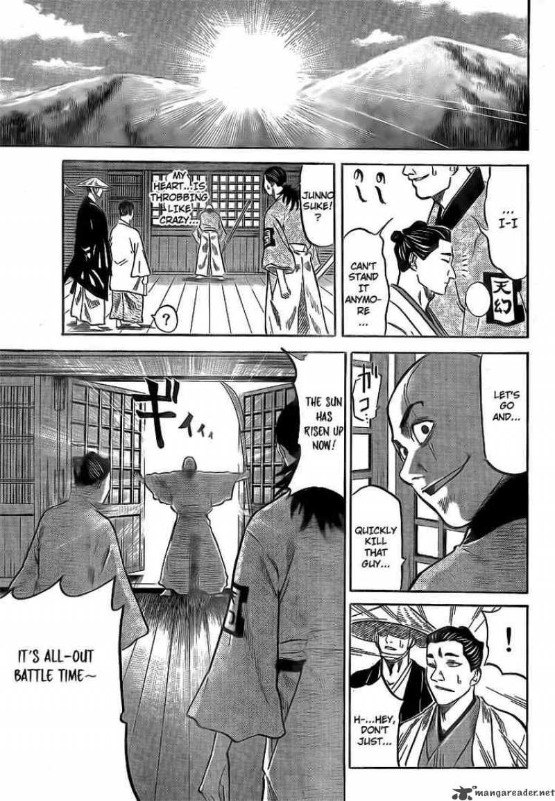 gamaran_3_10