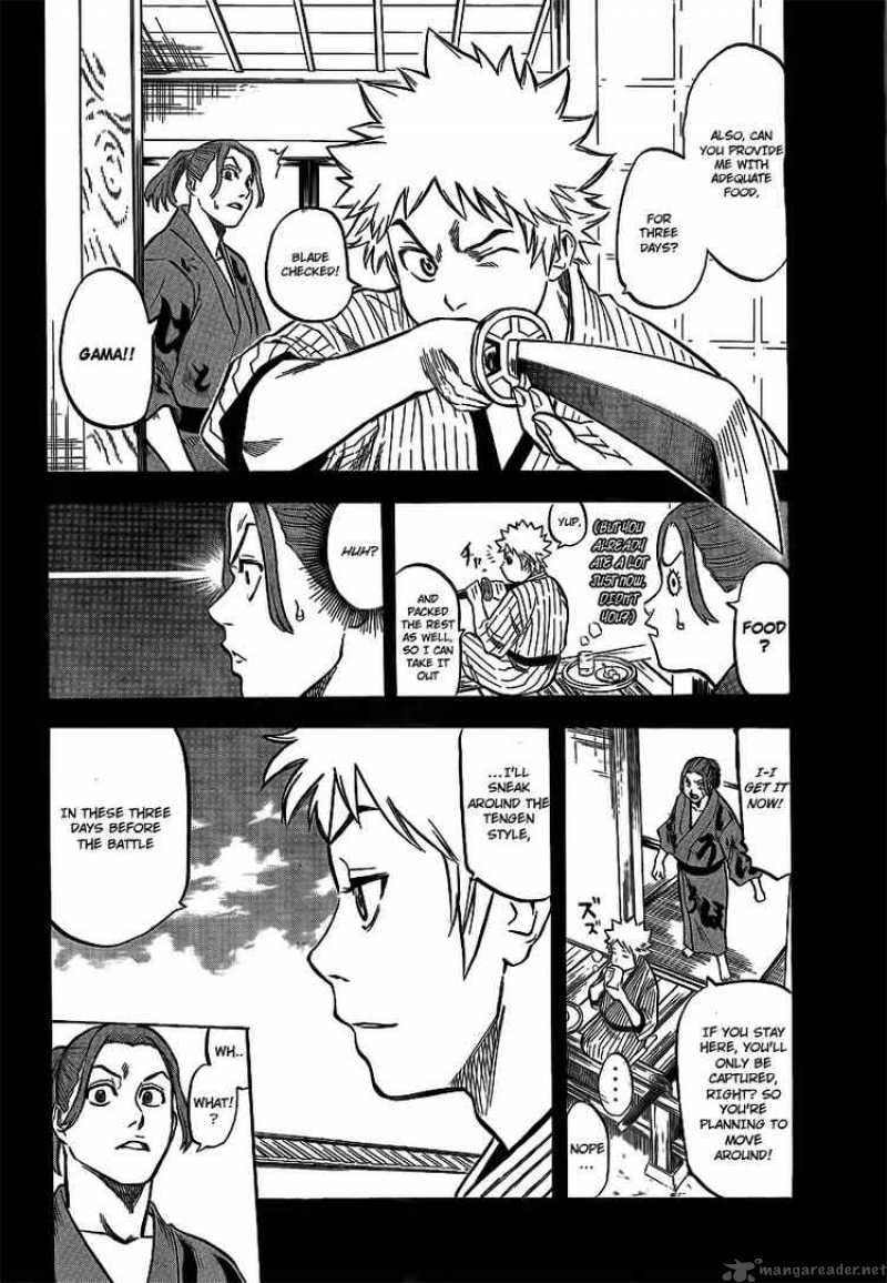 gamaran_3_17