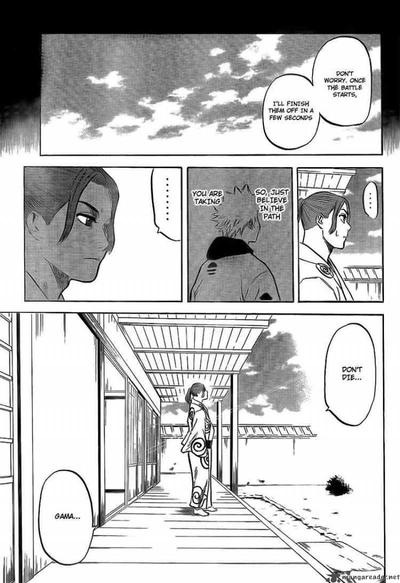 gamaran_3_18