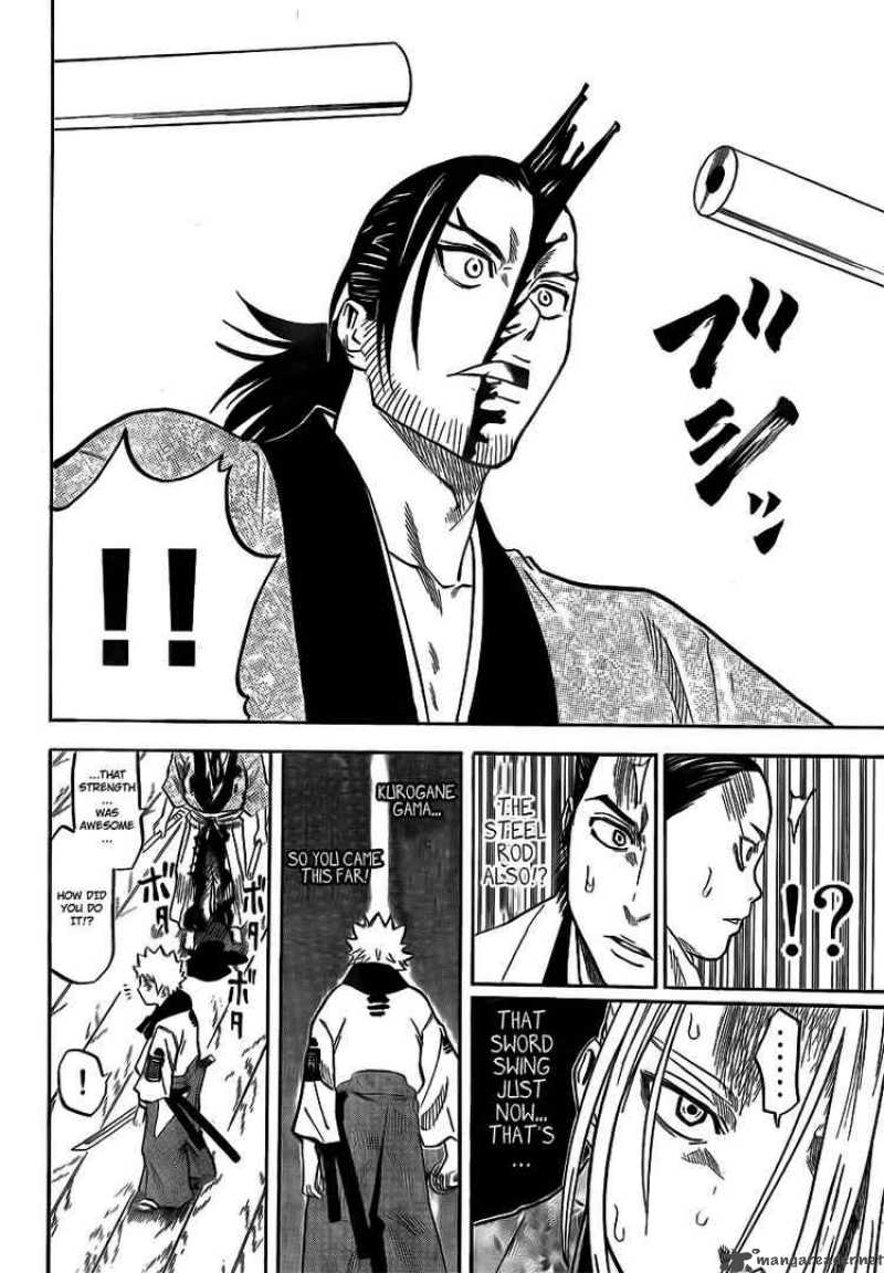 gamaran_3_24