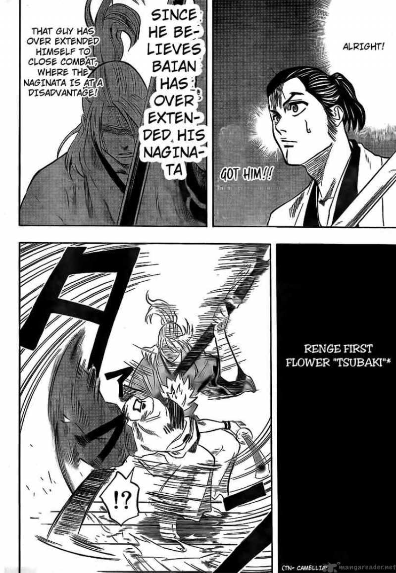 gamaran_4_10