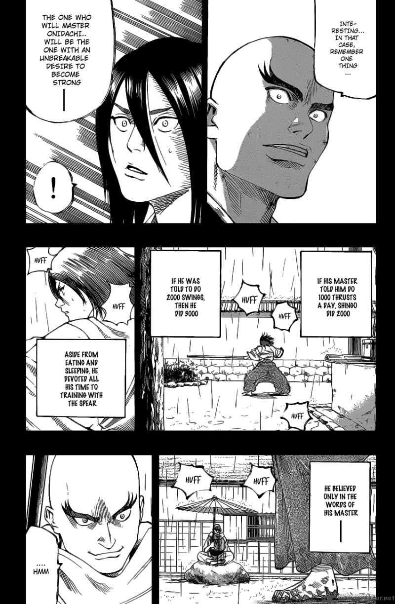 gamaran_46_10