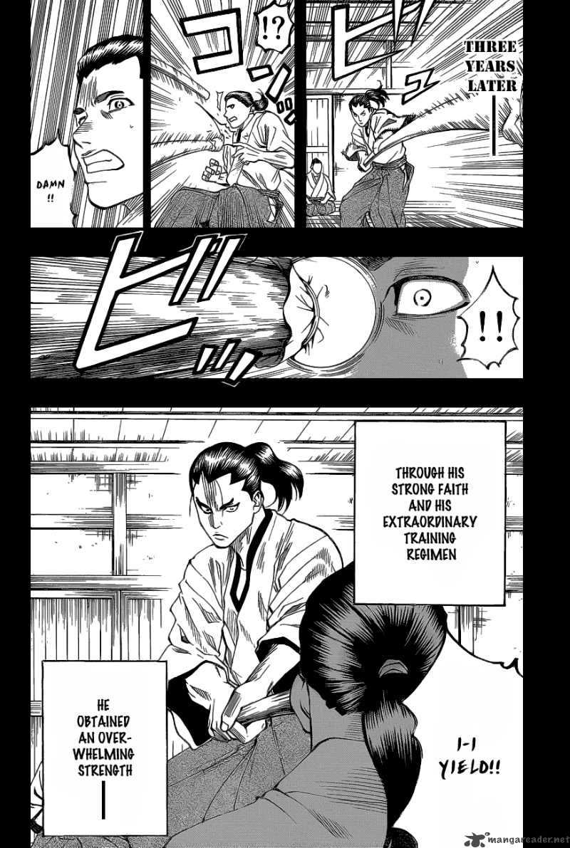 gamaran_46_11