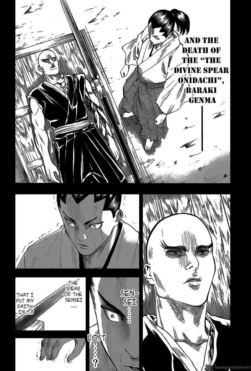 gamaran_46_13