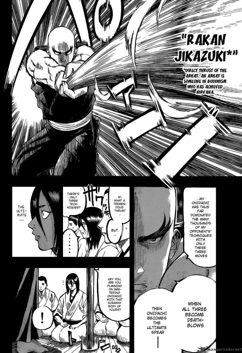gamaran_46_9