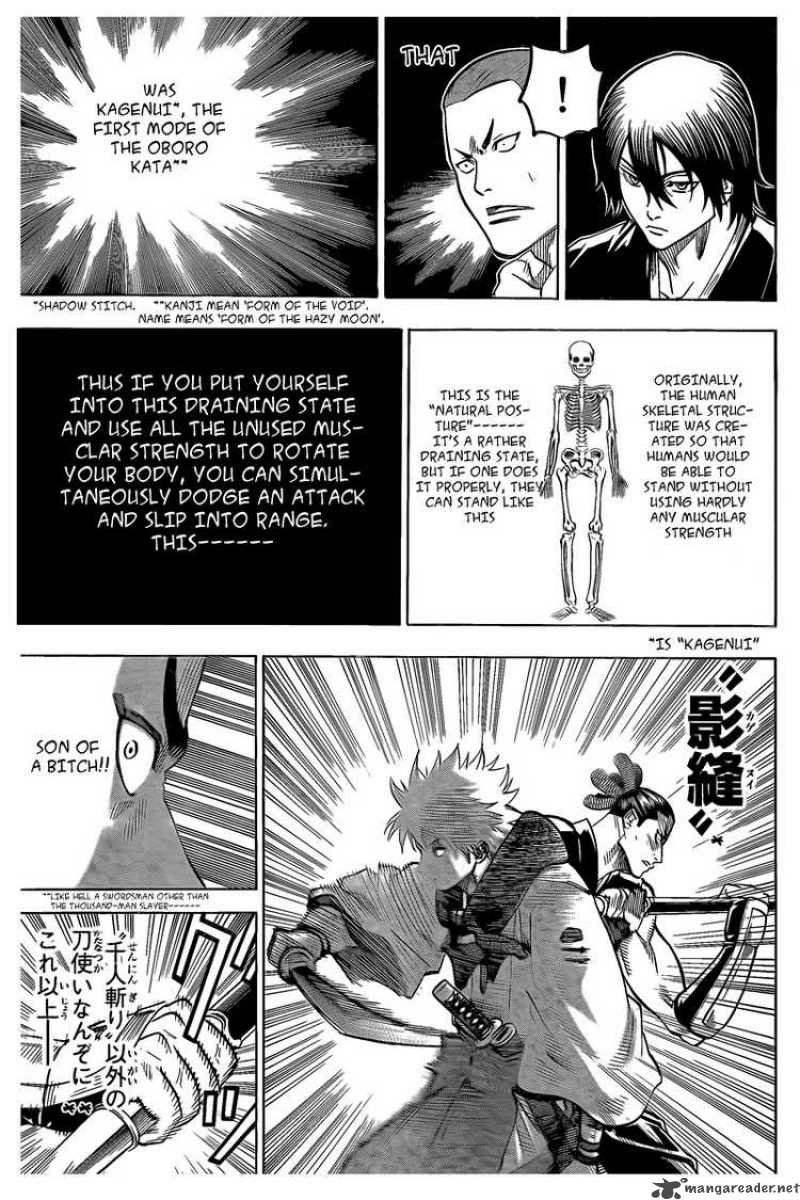 gamaran_48_14