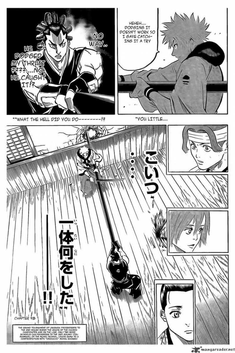 gamaran_48_2