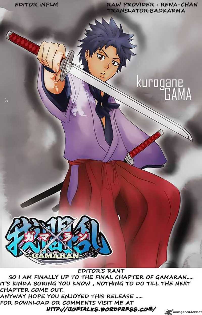 gamaran_48_21