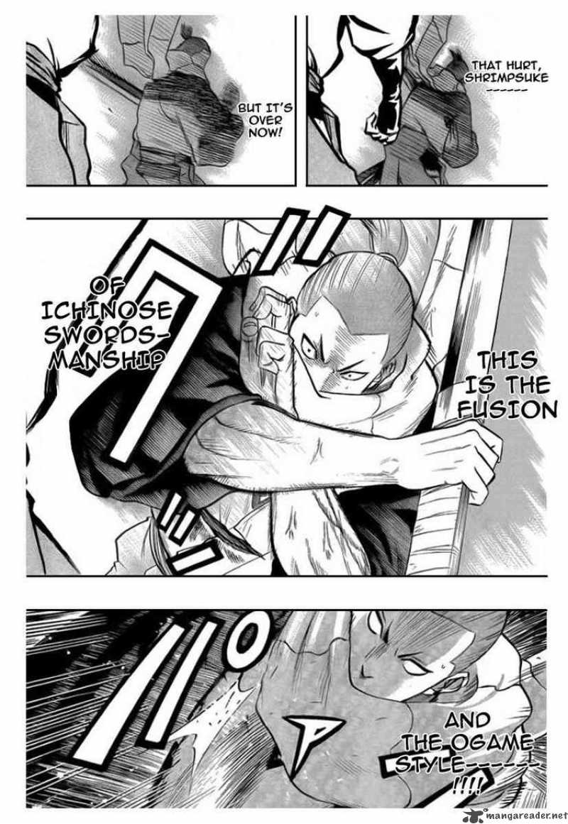 gamaran_55_10