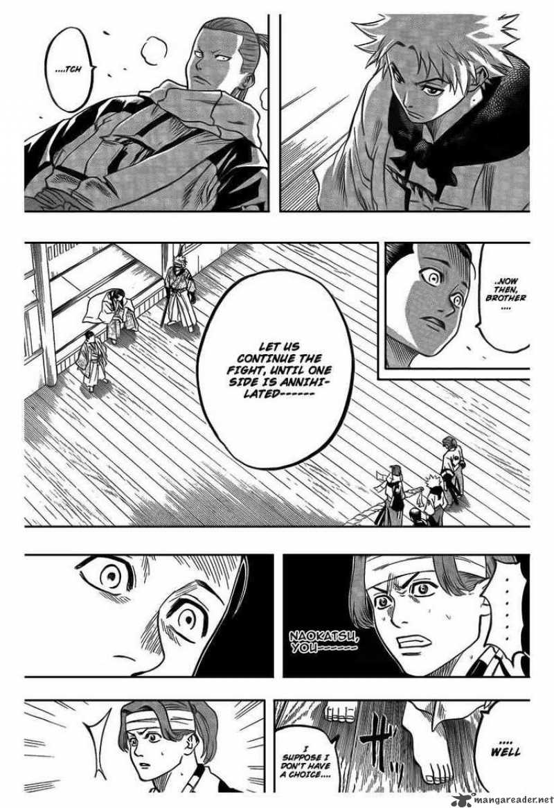 gamaran_55_17