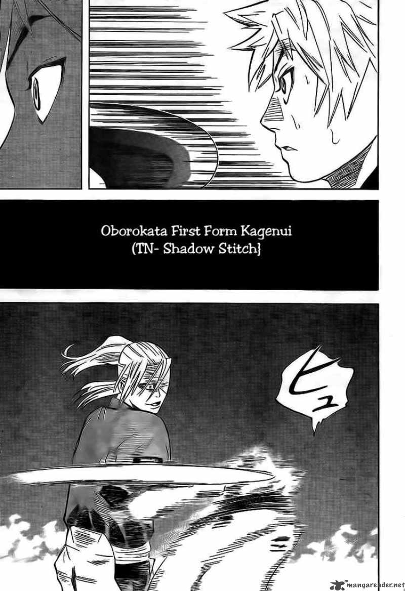 gamaran_6_15