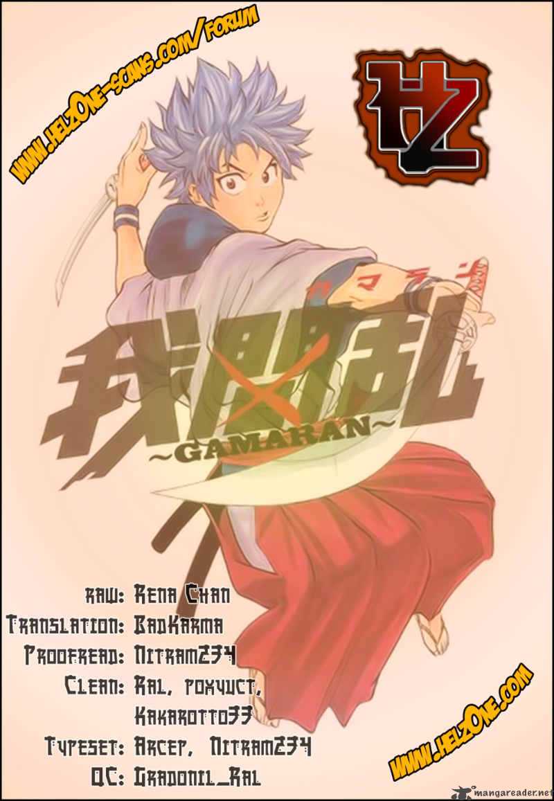 gamaran_61_21