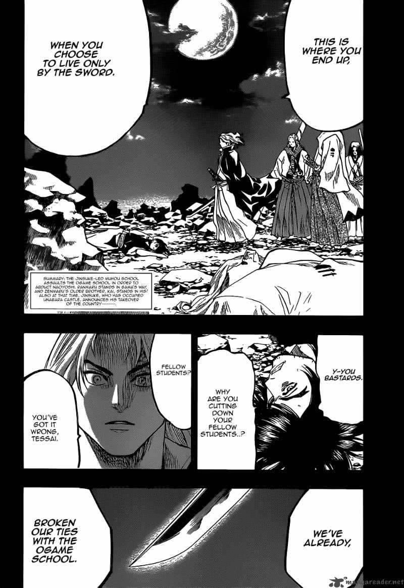 gamaran_64_3