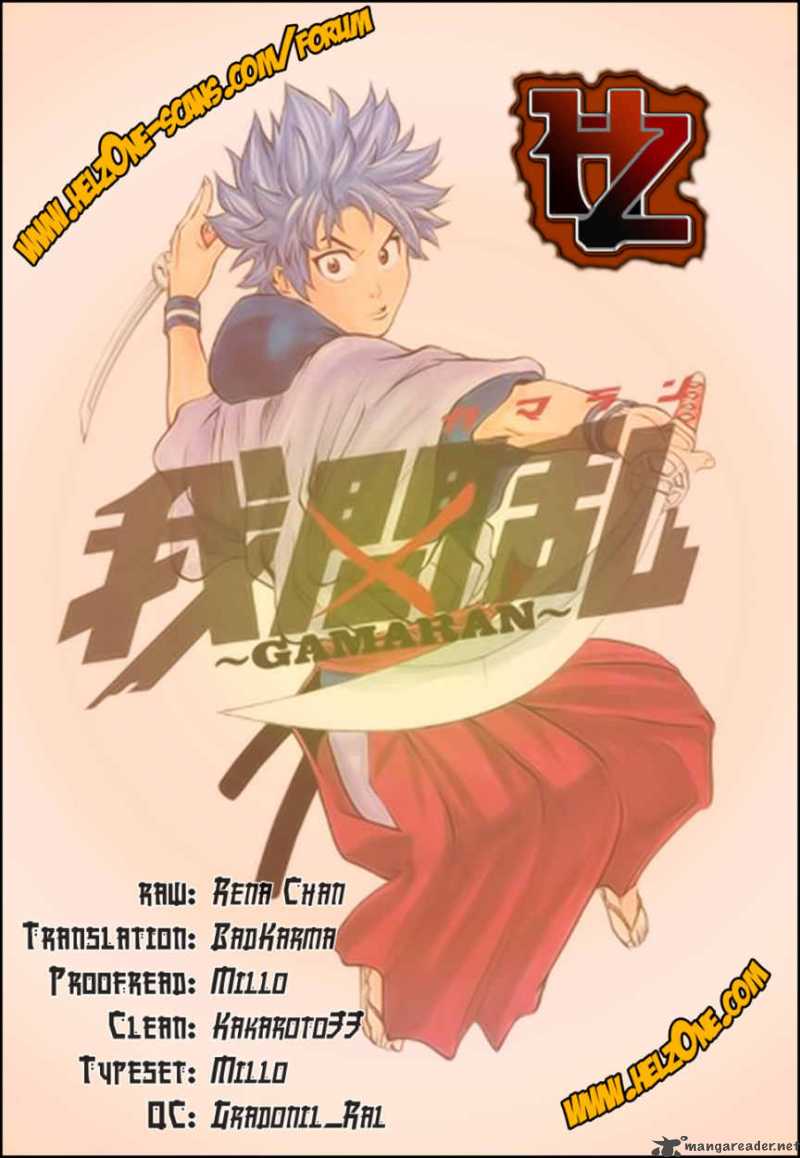 gamaran_67_22
