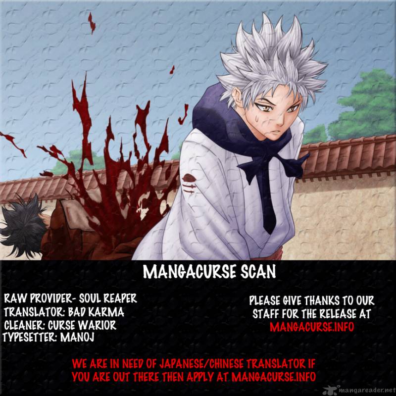 gamaran_77_21