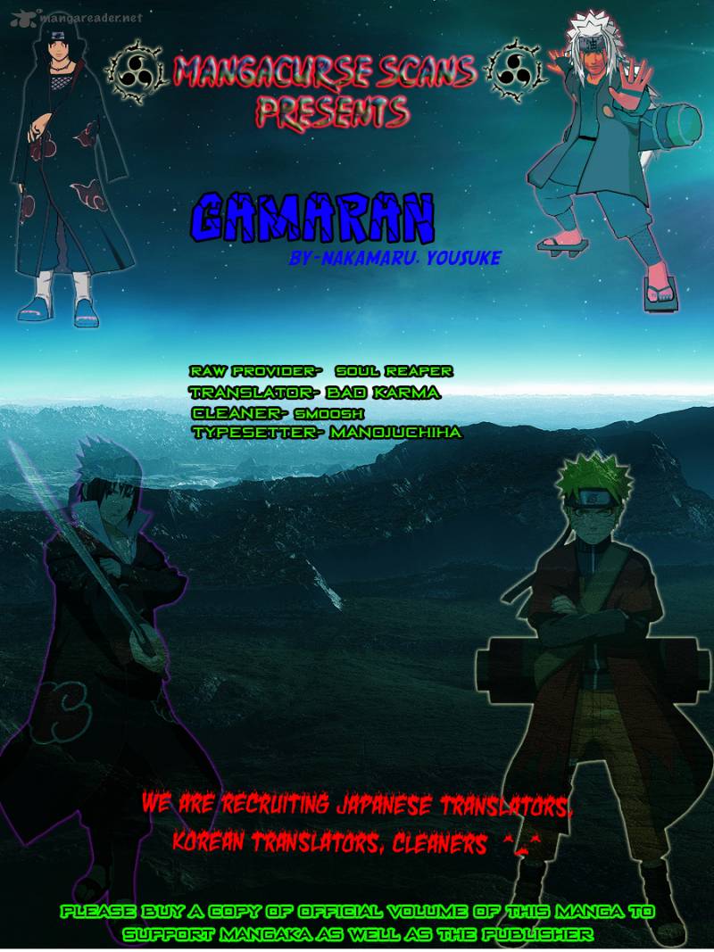 gamaran_84_19