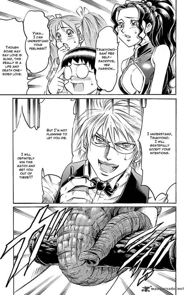 gamble_fish_106_12