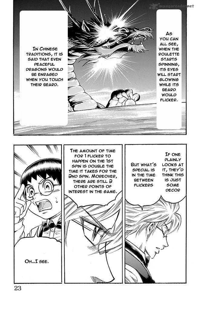 gamble_fish_106_22