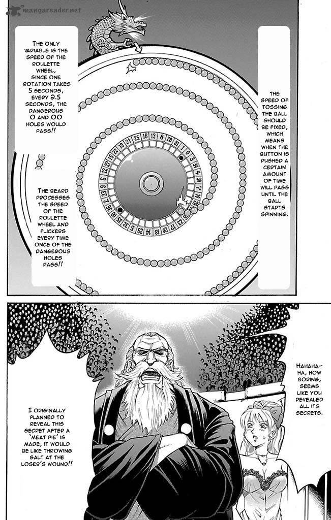 gamble_fish_106_23