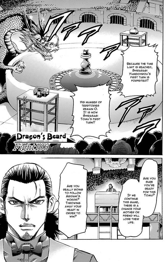 gamble_fish_106_6