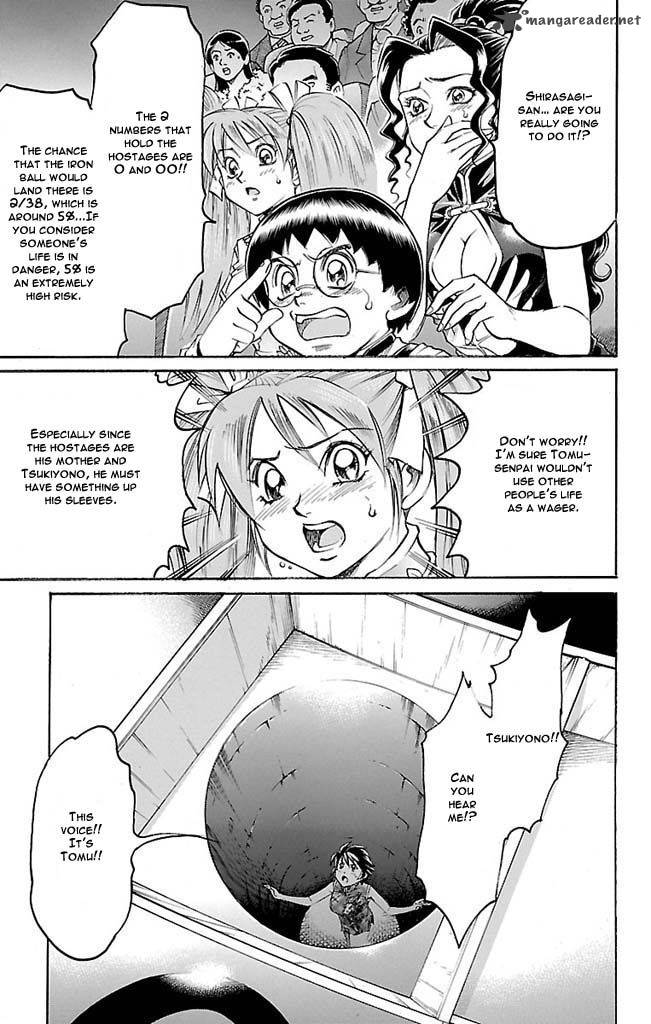 gamble_fish_106_8