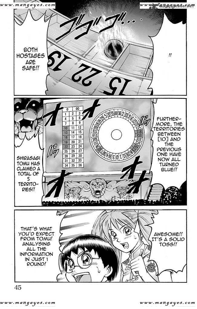 gamble_fish_107_19