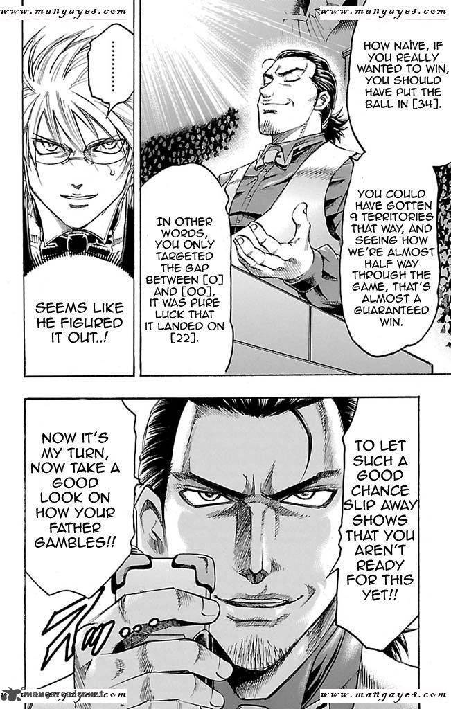 gamble_fish_107_20