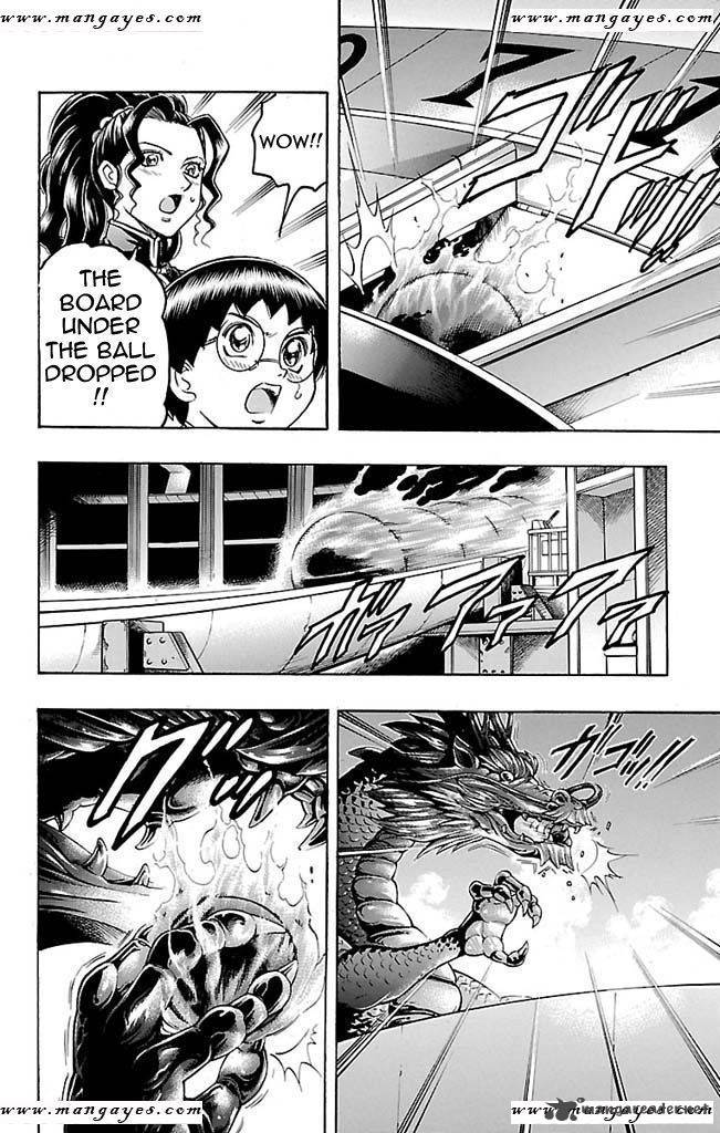 gamble_fish_107_4