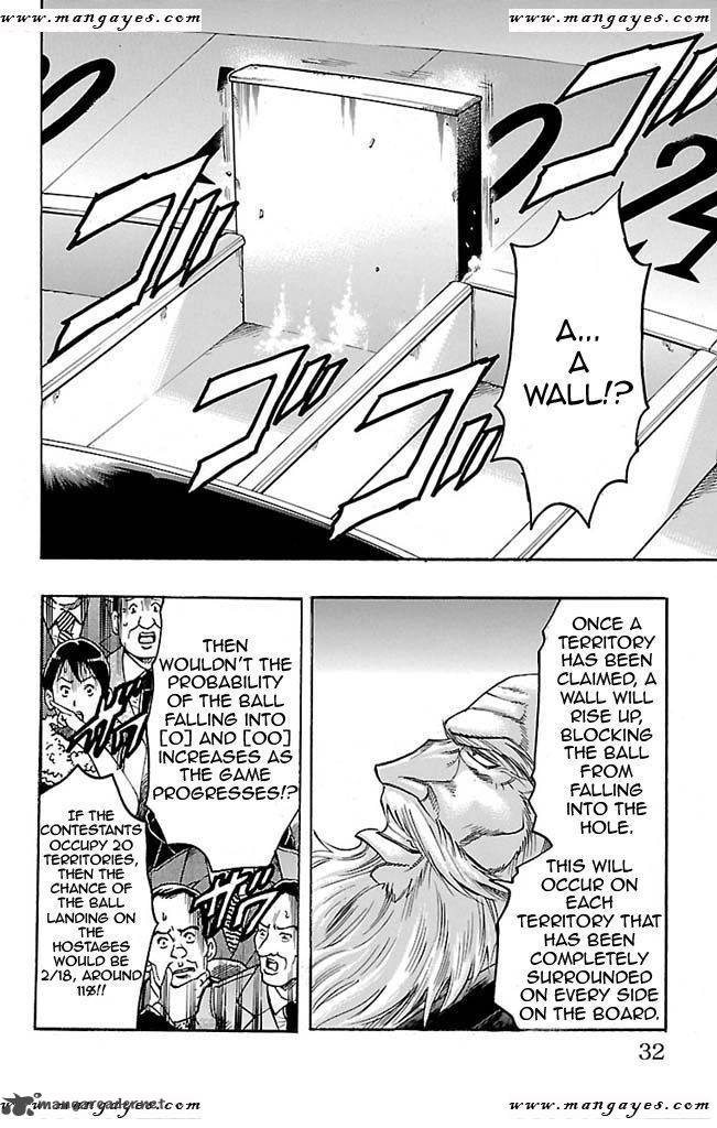 gamble_fish_107_6
