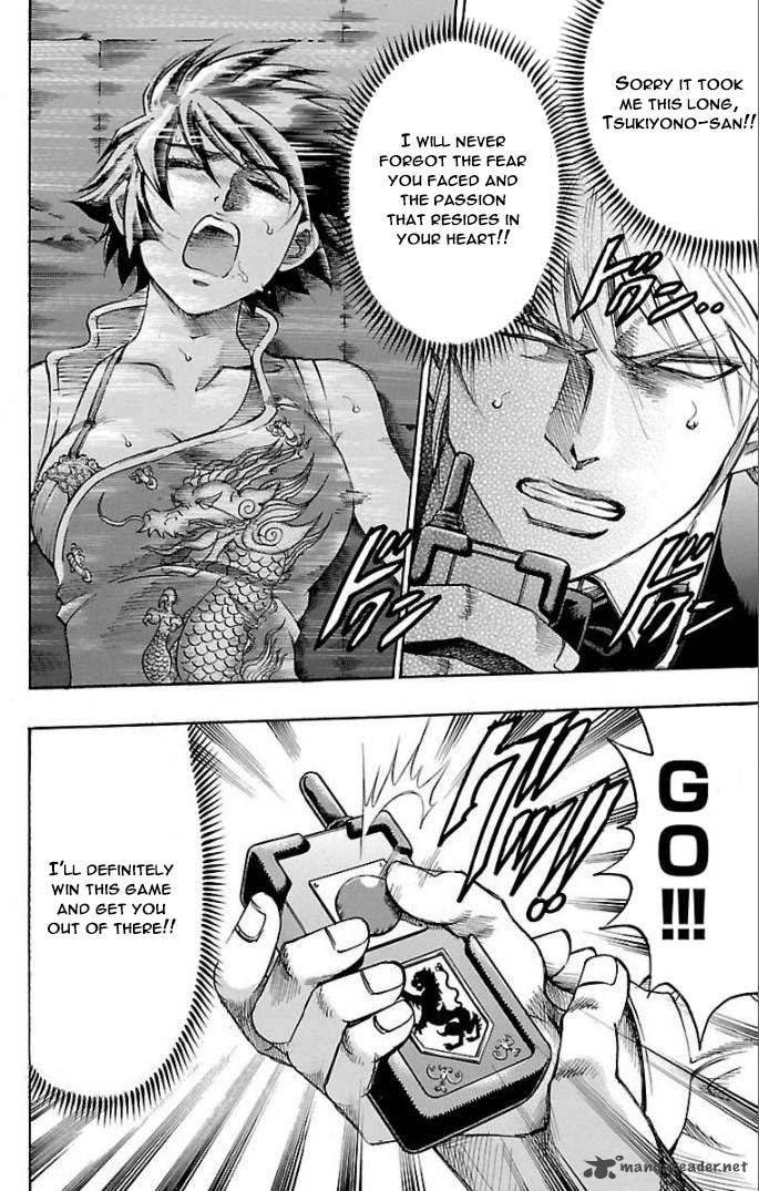 gamble_fish_112_10
