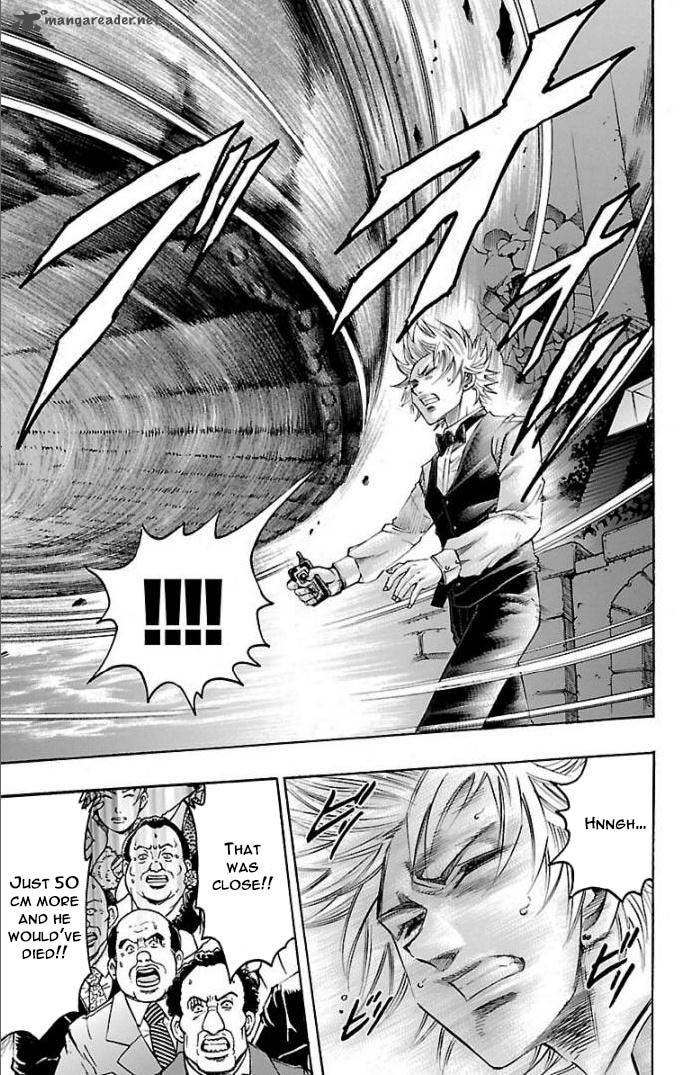gamble_fish_112_3