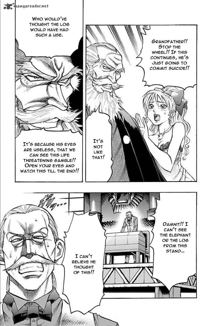 gamble_fish_112_5