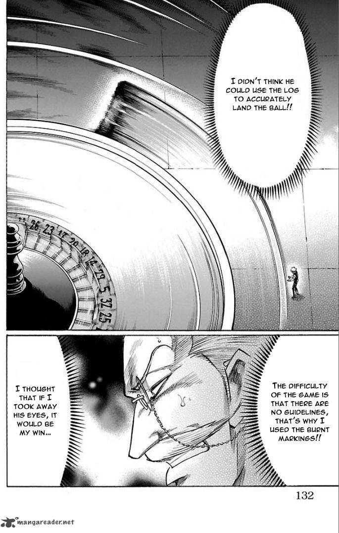 gamble_fish_112_6