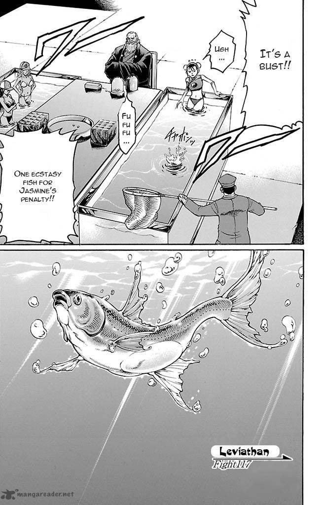 gamble_fish_117_1