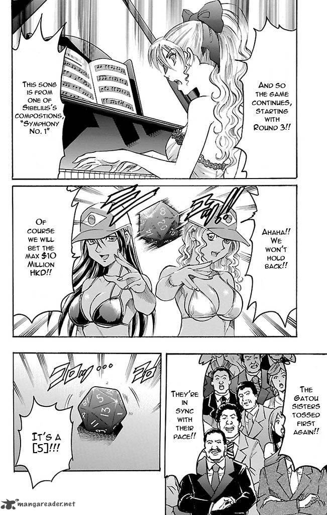 gamble_fish_117_10
