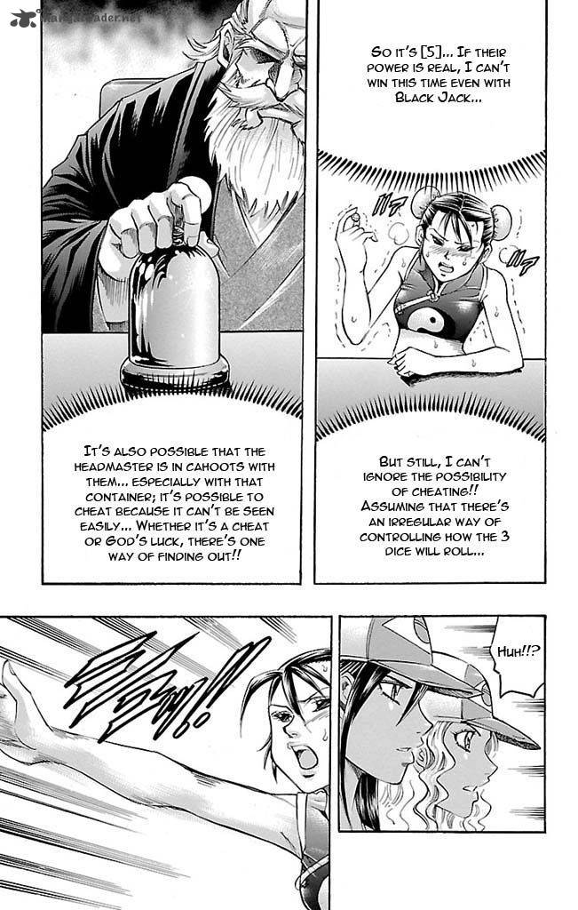 gamble_fish_117_11