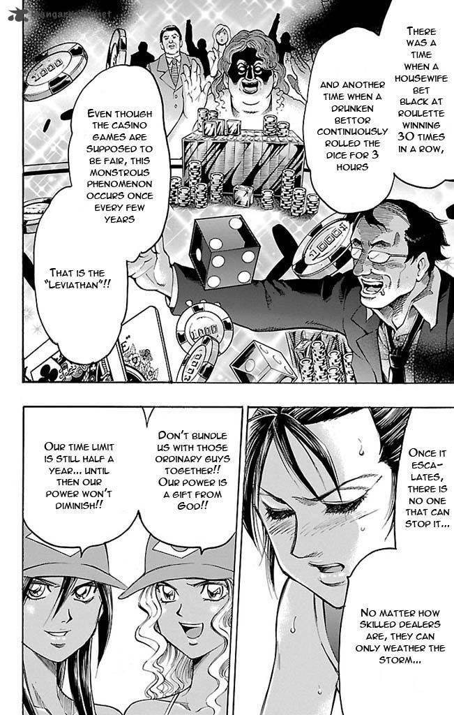 gamble_fish_117_16