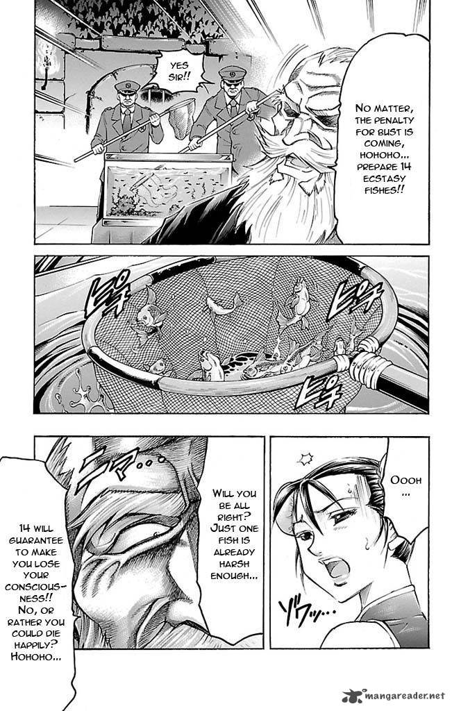 gamble_fish_117_17
