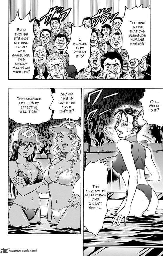 gamble_fish_117_2